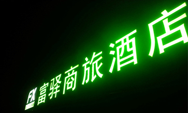  LEDlʲôã